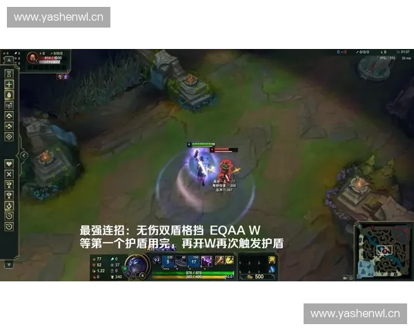LOL慎打野策略解析如何最大化其优势并带领团队走向胜利 LOL慎打野策略解析如何最大化其优势并带领团队走向胜利