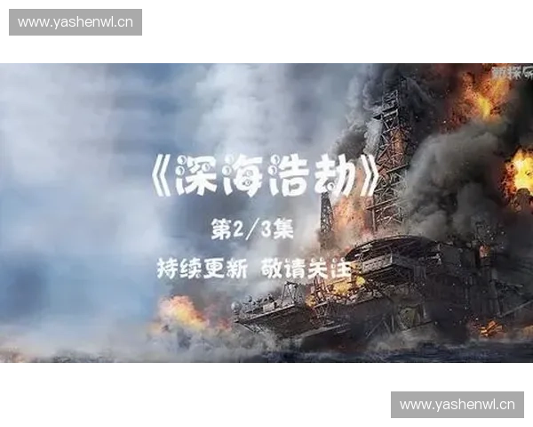 《一场操作失误引发的灾难性团灭瞬间细节分析》