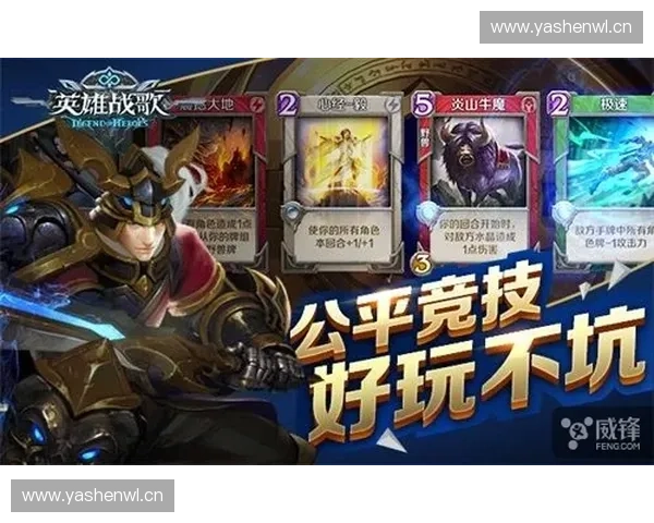 围绕英雄联盟BJG战队的赛季蜕变与战术革新发展前景全景深度解析 围绕英雄联盟BJG战队的赛季蜕变与战术革新发展前景全景深度解析